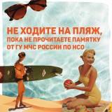 http://social.admnsk.ru/SiteKCSON/jelKCSON/DocLib7/5603.jpg