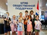 http://social.admnsk.ru/SiteKCSON/jelKCSON/DocLib7/5610.jpg