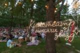 http://social.admnsk.ru/SiteKCSON/jelKCSON/DocLib7/5619.jpeg