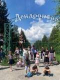 http://social.admnsk.ru/SiteKCSON/jelKCSON/DocLib7/5622.jpeg