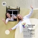 http://social.admnsk.ru/SiteKCSON/jelKCSON/DocLib7/5628.jpeg
