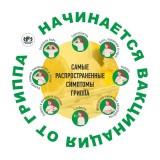 http://social.admnsk.ru/SiteKCSON/jelKCSON/DocLib7/5678.jpg