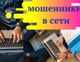 http://social.admnsk.ru/SiteKCSON/jelKCSON/DocLib7/5738.jpg