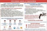 http://social.admnsk.ru/SiteKCSON/jelKCSON/DocLib7/5739.jpg