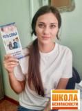 http://social.admnsk.ru/SiteKCSON/jelKCSON/DocLib7/5764.jpg