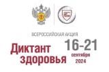 http://social.admnsk.ru/SiteKCSON/jelKCSON/DocLib7/5766.jpg