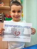 http://social.admnsk.ru/SiteKCSON/jelKCSON/DocLib7/5772.jpg