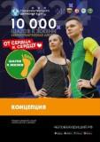 http://social.admnsk.ru/SiteKCSON/jelKCSON/DocLib7/5780.jpg
