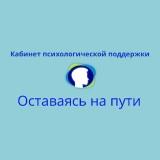 http://social.admnsk.ru/SiteKCSON/jelKCSON/DocLib7/5783.jpg