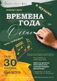 http://social.admnsk.ru/SiteKCSON/jelKCSON/DocLib7/5785.jpg