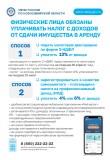 http://social.admnsk.ru/SiteKCSON/jelKCSON/DocLib7/5874.jpg