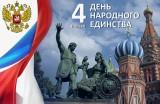 http://social.admnsk.ru/SiteKCSON/jelKCSON/DocLib7/5881.png
