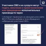 http://social.admnsk.ru/SiteKCSON/jelKCSON/DocLib7/5959.jpg