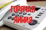 http://social.admnsk.ru/SiteKCSON/jelKCSON/DocLib7/5967.jpg
