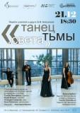 http://social.admnsk.ru/SiteKCSON/jelKCSON/DocLib7/6000.jpg