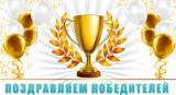 http://social.admnsk.ru/SiteKCSON/jelKCSON/DocLib7/6007.jpg