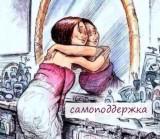 http://social.admnsk.ru/SiteKCSON/jelKCSON/DocLib7/6033.jpg