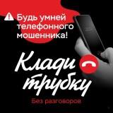 http://social.admnsk.ru/SiteKCSON/jelKCSON/DocLib7/6072.jpg