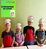 http://social.admnsk.ru/SiteKCSON/jelKCSON/DocLib7/6078.jpg
