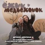 http://social.admnsk.ru/SiteKCSON/jelKCSON/DocLib7/6084.jpg