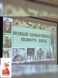 http://social.admnsk.ru/SiteKCSON/jelKCSON/DocLib7/6110.jpg