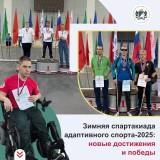 http://social.admnsk.ru/SiteKCSON/jelKCSON/DocLib7/6125.jpg