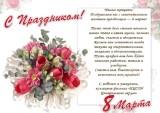 http://social.admnsk.ru/SiteKCSON/jelKCSON/DocLib7/6151.jpg