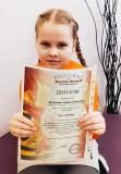 http://social.admnsk.ru/SiteKCSON/jelKCSON/DocLib7/6173.jpg