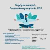 http://social.admnsk.ru/SiteKCSON/jelKCSON/DocLib7/6176.png