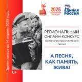 http://social.admnsk.ru/SiteKCSON/jelKCSON/DocLib7/6221.jpg