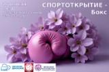 http://social.admnsk.ru/SiteKCSON/jelKCSON/DocLib7/6259.jpg