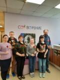 http://social.admnsk.ru/SiteKCSON/jelKCSON/DocLib7/6269.jpg