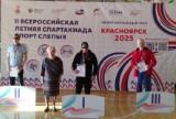 http://social.admnsk.ru/SiteKCSON/jelKCSON/DocLib7/6318.jpg