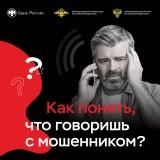 http://social.admnsk.ru/SiteKCSON/jelKCSON/DocLib7/6340.jpg