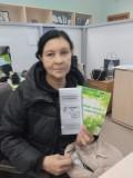 http://social.admnsk.ru/SiteKCSON/jelKCSON/DocLib7/6354.jpg