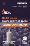 http://social.admnsk.ru/SiteKCSON/jelKCSON/DocLib7/6359.jpg
