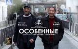 http://social.admnsk.ru/SiteKCSON/jelKCSON/DocLib7/6383.jpg