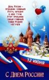 http://social.admnsk.ru/SiteKCSON/jelKCSON/DocLib7/6386(1).jpg