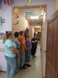 http://social.admnsk.ru/SiteKCSON/jelKCSON/DocLib7/6417.jpg