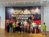 http://social.admnsk.ru/SiteKCSON/jelKCSON/DocLib7/6418.jpg