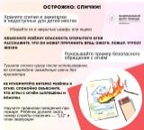 http://social.admnsk.ru/SiteKCSON/jelKCSON/DocLib7/6434.jpg