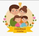 http://social.admnsk.ru/SiteKCSON/jelKCSON/DocLib7/6435.jpg