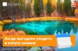 http://social.admnsk.ru/SiteKCSON/jelKCSON/DocLib7/6464.jpg