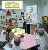 http://social.admnsk.ru/SiteKCSON/jelKCSON/DocLib7/6483.jpg