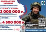 http://social.admnsk.ru/SiteKCSON/jelKCSON/DocLib7/6486.jpg
