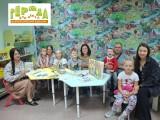 http://social.admnsk.ru/SiteKCSON/jelKCSON/DocLib7/6497.jpg