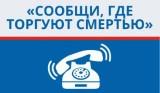 http://social.admnsk.ru/SiteKCSON/jelKCSON/DocLib7/6560.jpg