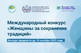 http://social.admnsk.ru/SiteKCSON/jelKCSON/DocLib7/6561.jpg