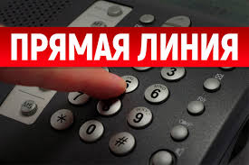 http://social.admnsk.ru/SiteKCSON/kirKCSON/DocLib7/1006.jpg