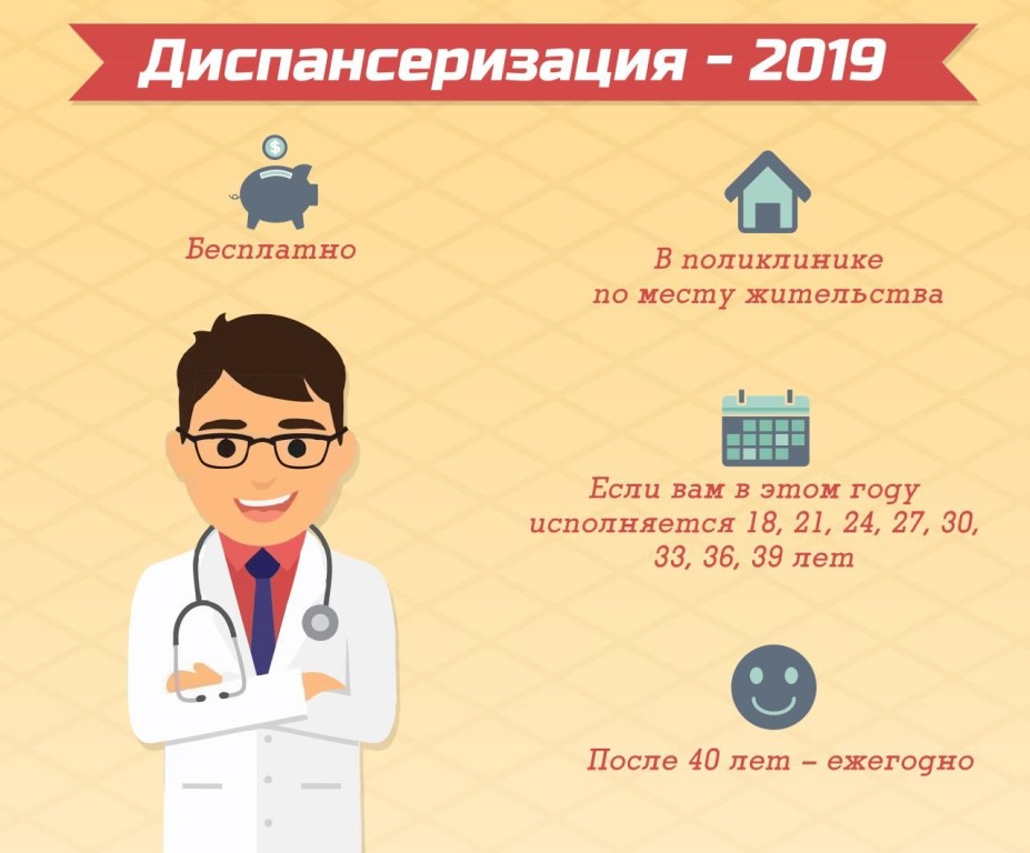 http://social.admnsk.ru/SiteKCSON/kirKCSON/DocLib7/1035.jpg